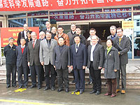 Vertreter der XuHui Local University von Shanghai mit den Leitern und Studierenden des berufsbegleitenden MBA-Studiengangs Finance and Management.